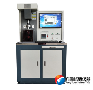 MRS-10W電液伺服四球摩擦試驗機(jī)