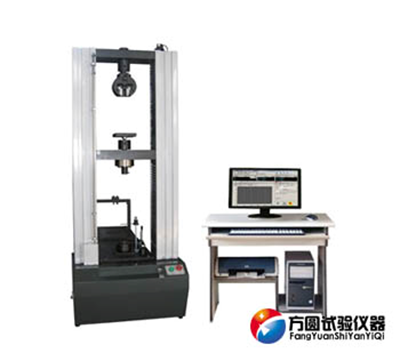碗扣式鋼管扣件試驗機(jī)